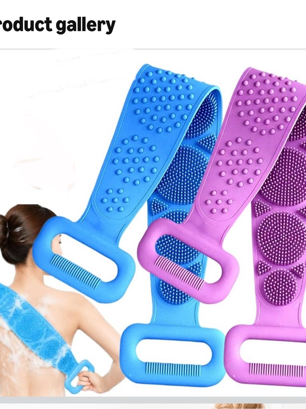 Amazon Bath Back Scrubber Strap - Blue & Purple